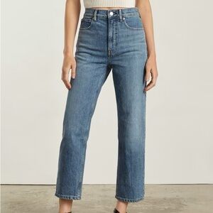 Everlane Way High Jean in Folsom Blue